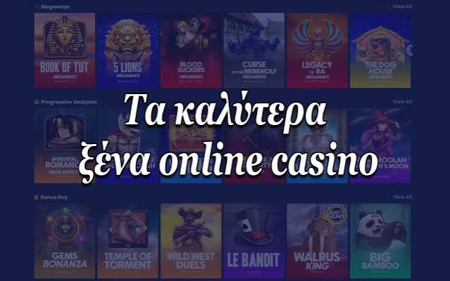 Κορυφαία Online Καζίνο Ανακαλύψτε Τα Καλύτερα Για Εσάς Κορυφαία Online Καζίνο Ανακαλύψτε Τα Καλύτερα Για Εσάς